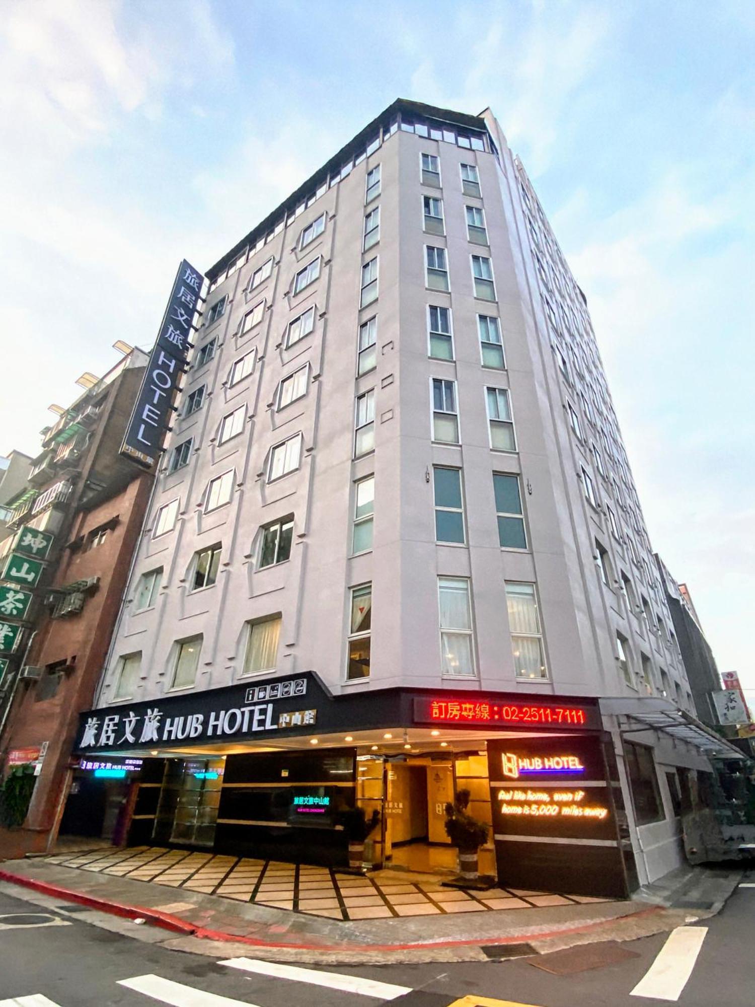 Hub Hotel - Zhongshan Branch Tajpej Kültér fotó