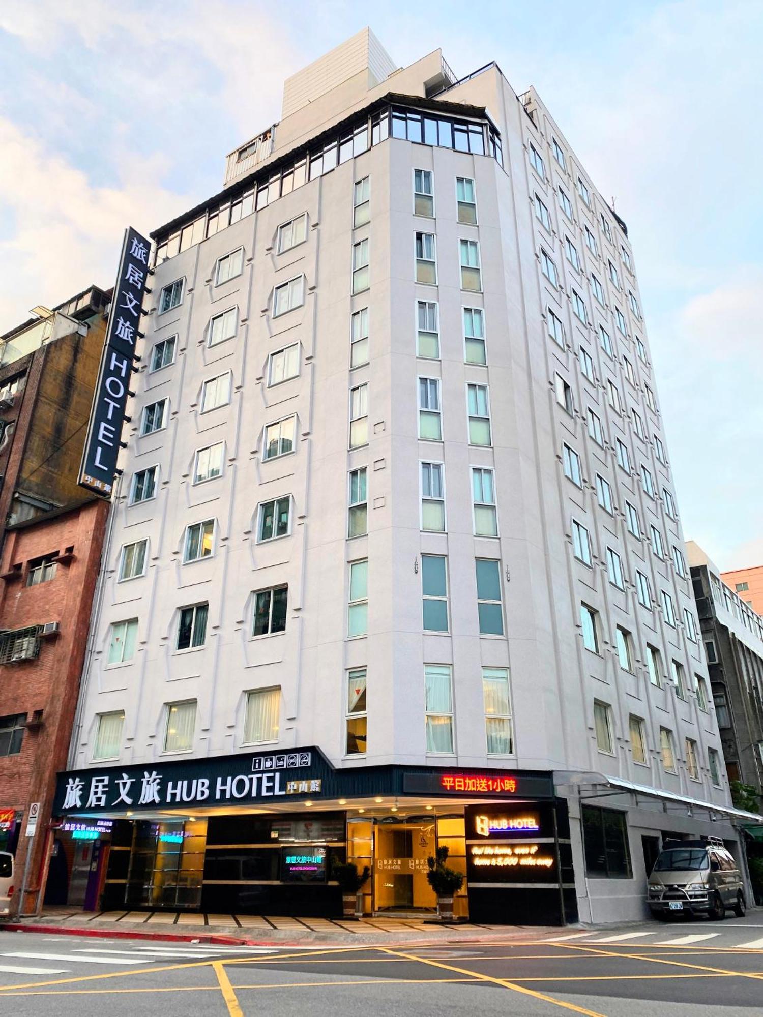 Hub Hotel - Zhongshan Branch Tajpej Kültér fotó