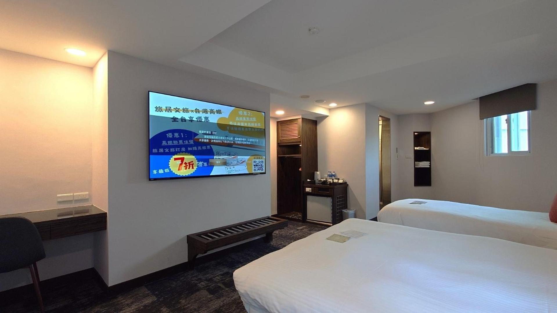 Hub Hotel - Zhongshan Branch Tajpej Kültér fotó
