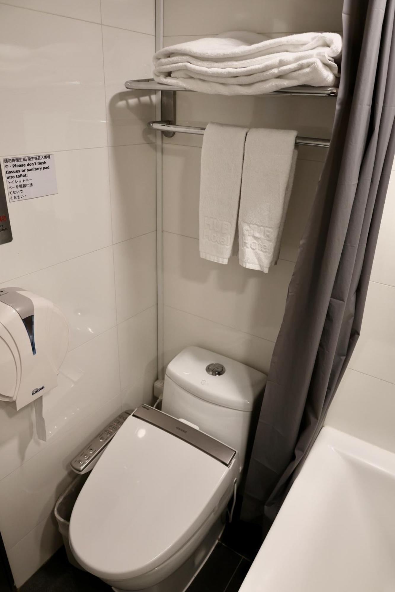 Hub Hotel - Zhongshan Branch Tajpej Kültér fotó